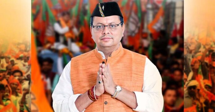 Uttarakhand Chief Minister Pushkar Singh Dhami
