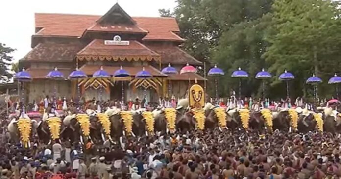 kudamattam