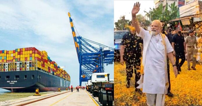 Vizhinjam Modi