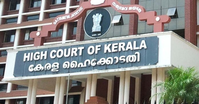 kerala high court