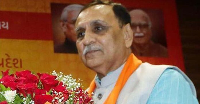 Vijay Rupani