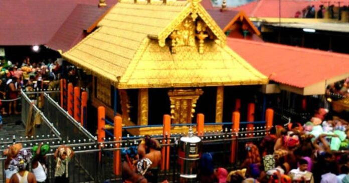image of shabarimala