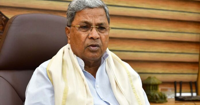 siddaramaiah