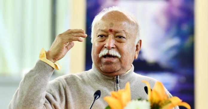 RSS Sarsanghchalak Dr. Mohanji Bhagwat