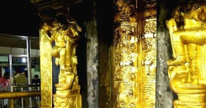 dwarapalaka