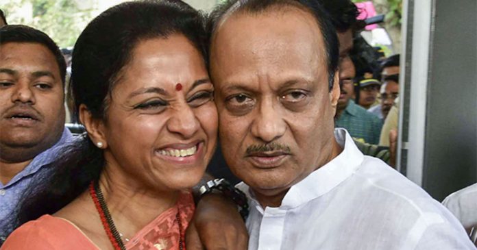 SUPRIYA SULE AND AJIT PAWAR