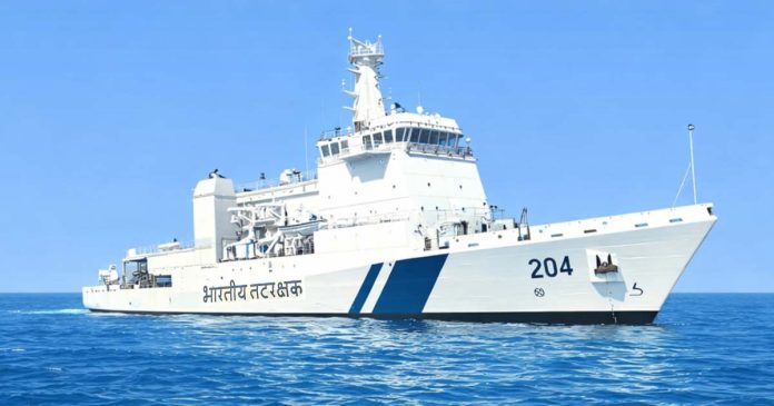 ICGS Samudra pratap