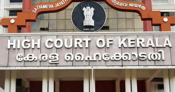 kerala highcourt