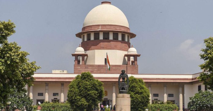 supreme court