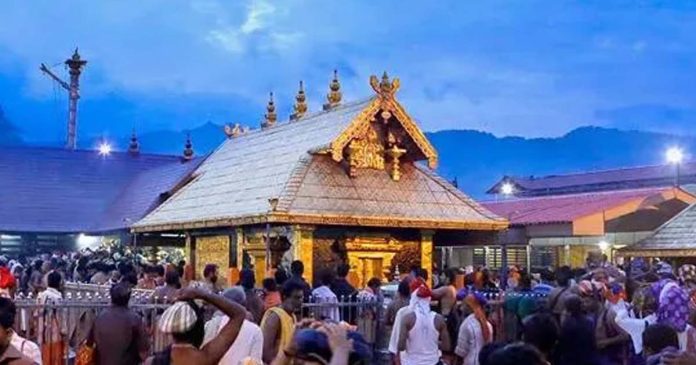 SABARIMALA