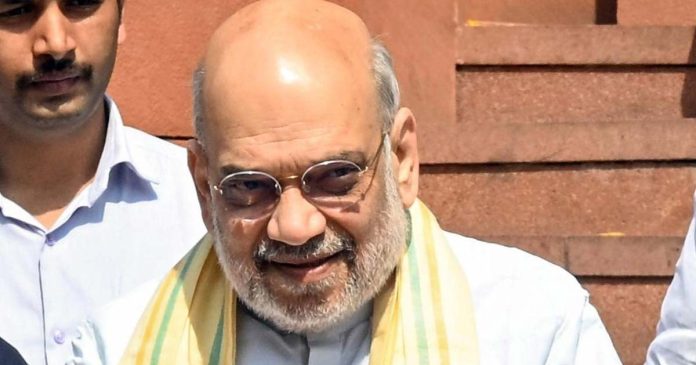 AMIT SHAH