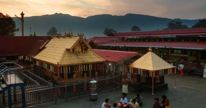 sabarimala