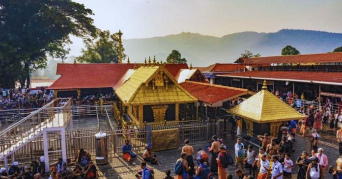 sabarimala