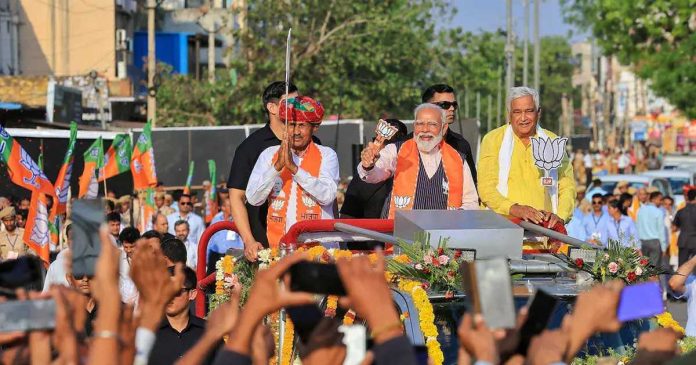 Narendra Modi