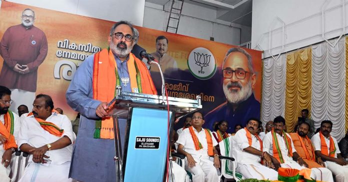 rajeev chandrasekhar