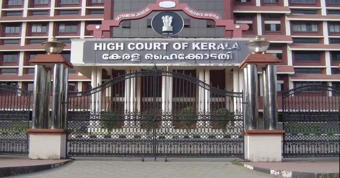 kerala hycourt