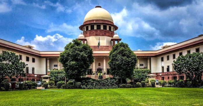 supreme court