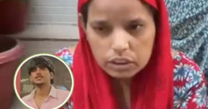 mother of surya chauhan