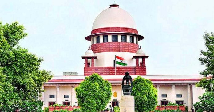 supremecourt
