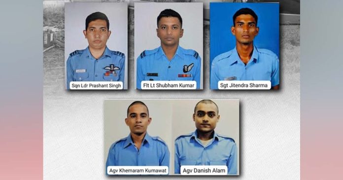 ASSAM FLIGHT CRASH