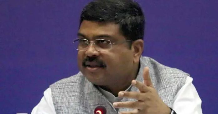 DHARMMENDRA PRADHAN