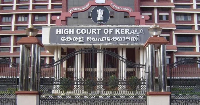 KERALA HIGHCOURT