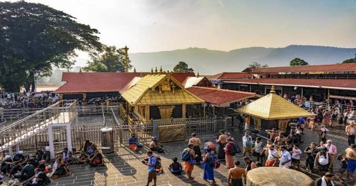 SABARIMALA