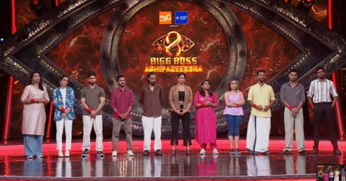 Bigg Boss 'Agnipareeksha': Four contestants evicted in the fourth round The competition is now down to 24 contestants.