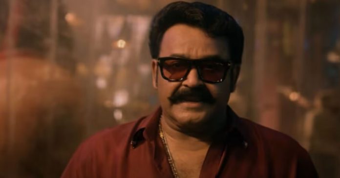 Mohanlal with Chanakya-esque strategies! New promo for Bigg Boss Malayalam Season 8 goes viral.