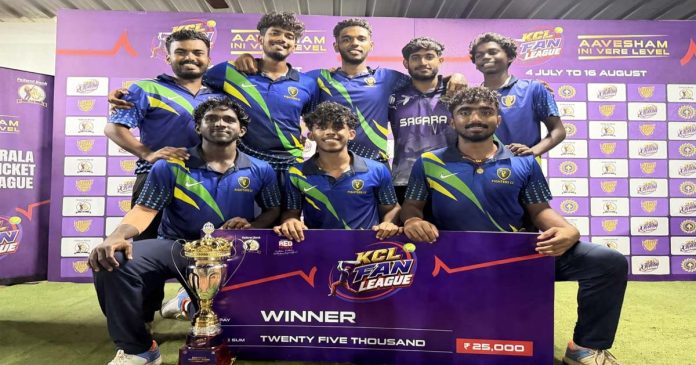 KCL Fan League: Conquerors Cricket Club wins title in Alappuzha district.