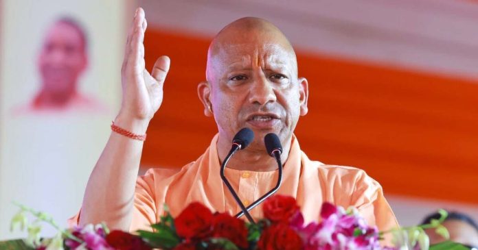 YOGI ADITHYANATH