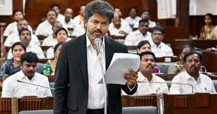 VIJAY