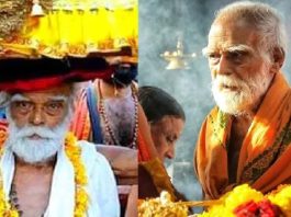 ഏഴ് പതിറ്റാണ്ട് ഭഗവാന്റെ തിരുവാഭരണങ്ങളുമായി ശബരിമലയിലേക്ക്; ഇനി ഗുരുസ്വാമിയില്ല Seven decades of journeying to Sabarimala with the Lord's sacred ornaments; now, Guruswami is no more.