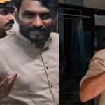 ഭര്ത്താവിന്റെ കയ്യില് തേങ്ങ നല്കി പ്രത്യേക മന്ത്രങ്ങള് ജപിക്കാന് ആവശ്യപ്പെട്ടു, നവവധുവിനെ ലൈംഗികാതിക്രമത്തിന് ഇരയാക്കി വ്യാജ സിദ്ധന്.വ്യാജ സിദ്ധന് അന്വര് സാദത്തിനെതിരെ കൂടുതല് പേര് രംഗത്ത് വരാന് സാധ്യത. അന്വേഷണം വിപുലമാക്കി പോലീസ്. സാദത്ത് പോക്സോ കേസുകളിലും പ്രതി! A fake spiritual healer sexually assaulted a newlywed bride.