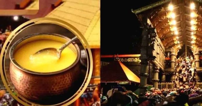 Sabarimala Milma Ghee Scam: 2.27 Crore Embezzlement; SIT Seizes Crucial Documents During Raids