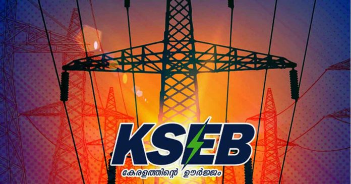 Daylight Robbery, Kochi Style: A Staggering ₹3.14 Crore Electricity Theft Shocks KSEB