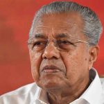 ഇഡി അന്വേഷണം. പിണറായി വിജയനെതിരെ കരുതലോടെ സിപിഐ. വ്യക്തിപരമായ ആരോപണങ്ങളില് കണ്ണടച്ച് പിന്തുണയ്ക്കാനാകില്ലെന്ന് നിലപാട് ED investigation: CPI adopts a cautious stance against Pinarayi Vijayan.