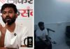 അഭിജീത് ദിപ്കെയ്ക്ക് കുടുംബവുമായി സംസാരിക്കാനുള്ള അനുമതി നിഷേധിച്ചെന്ന നാടകം പൊളിഞ്ഞു. മുത്തശ്ശിയുടെ നിര്യാണത്തെ തുടര്ന്ന് അഭിജീത് ദിപ്കെയ്ക്ക് വിമാന ടിക്കറ്റും ഫോണ് കോളും ഉള്പ്പെടെയുള്ള എല്ലാവിധ സഹായങ്ങളും വാഗ്ദാനം ചെയ്തുവെന്ന് ഡല്ഹി പൊലീസ്. വീഡിയോ പുറത്തുവിട്ടു The drama over denying Abhijeet Dipke permission to speak with his family has been exposed.