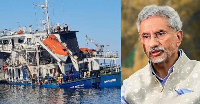 India strongly condemns Russian drone attack on commercial ship in the Black Sea