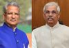 ഓം പ്രകാശ് മാഥൂര് പുതിയ കേരള ഗവര്ണര്. രാജേന്ദ്ര ആര്ലേക്കര് തമിഴ്നാട്ടിലേക്ക് Om Prakash Mathur is the new Governor of Kerala. Rajendra Arlekar moves to Tamil Nadu